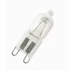 Osram Halogen Stiftsockellampe Halopin G9 48W, Warmweiß, Dimmbar, Klar 0773701867 0773701867 Halogen Halogen Pinm 5