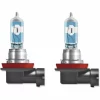 Osram Halogen-Autolampe H11 Night Breaker Laser (NG) 64211NL, 2 Stück 16